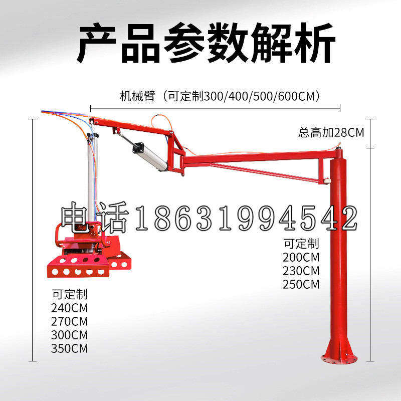 广州市schunk雄克机械抓手PGN-plus系列0372092|PGN-plus 64-1-AS-KVZ